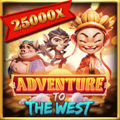 Adventure to the West