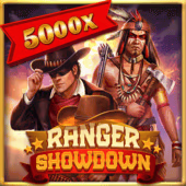 Ranger Showdown
