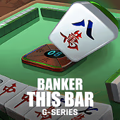 Banker This Bar